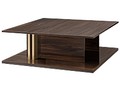 Кофейный столик MAXI