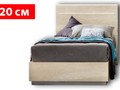 Кровать LEGNO 120 см