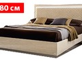 Кровать ROMBI 180 см