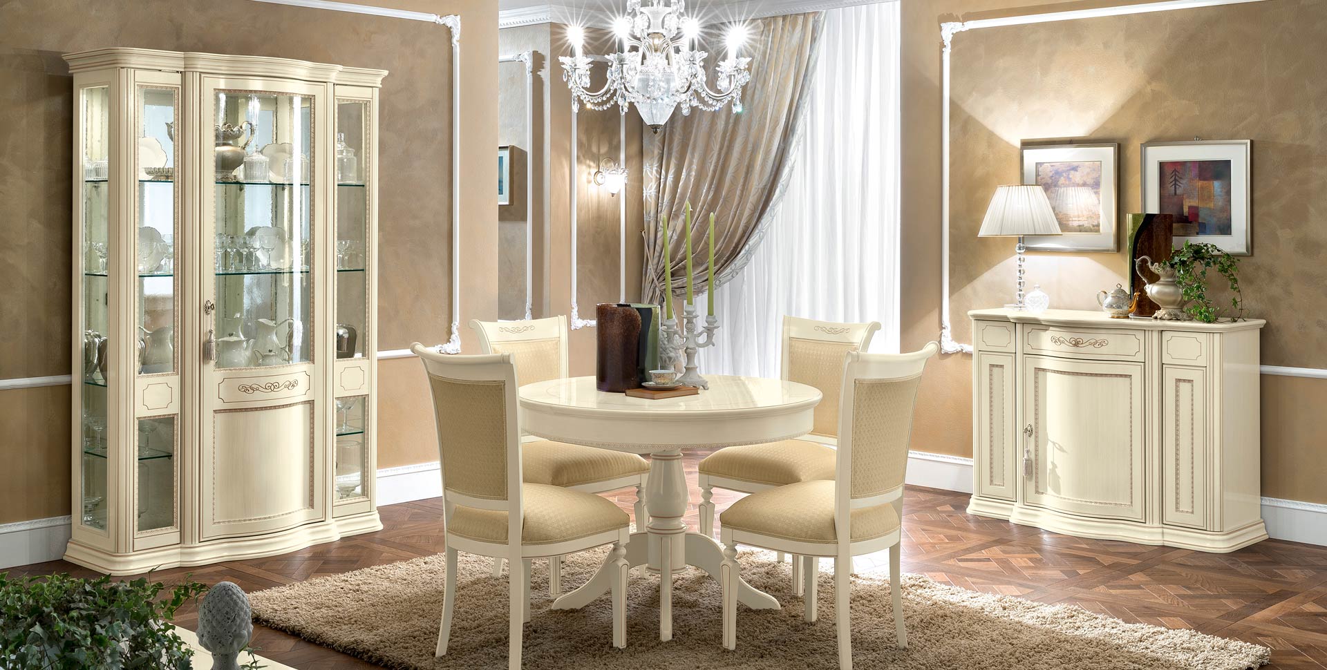 Гостиная Torriani Avorio