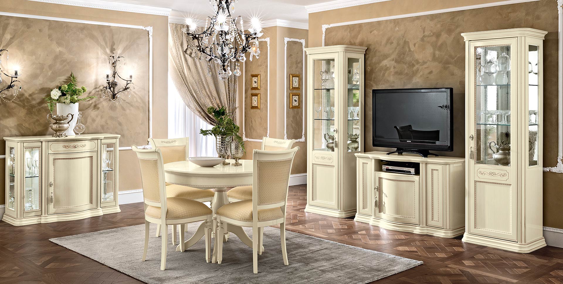 Гостиная Torriani Avorio