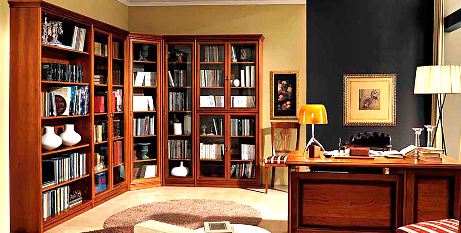 Библиотека Nostalgia